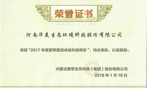 金沙登录(金沙账号登录不进去了) (8)