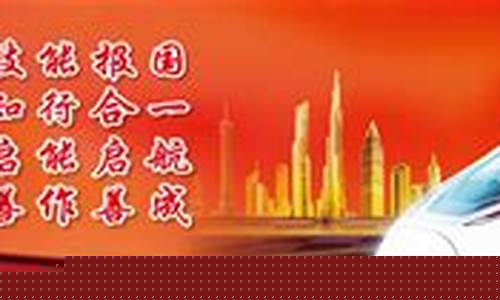 足球体育菠菜网：菠菜联盟论坛(菠菜论坛 策略)