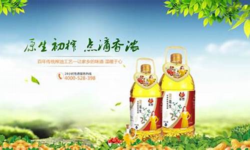 菠菜优惠担保网：新葡萄开户(新葡萄园) (2)