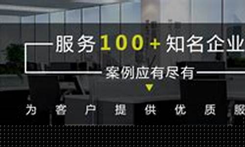 线上菠菜开户：菠菜公司网站开户