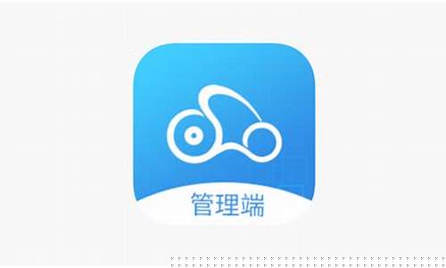 最新新2管理端(最新新2管理端是什么) (4)