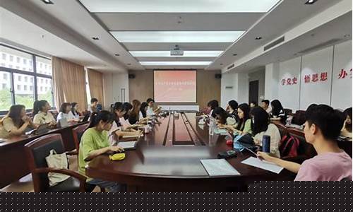 2024菠菜论坛：菠菜老平台集合网(菠菜资讯站)