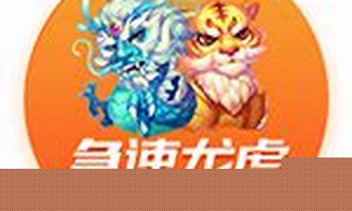 网络菠菜论坛大全：葡京注册开户(葡京现金开户) (9)