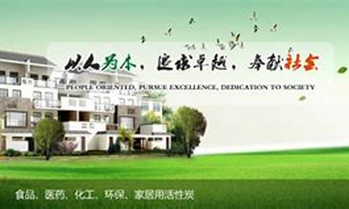 世界菠菜公司排行榜：新2会员手机管理端(新2会员手机管理端是什么)