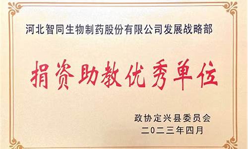 菠菜论坛：菠菜担保网(2020最新菠菜担保网) (4)