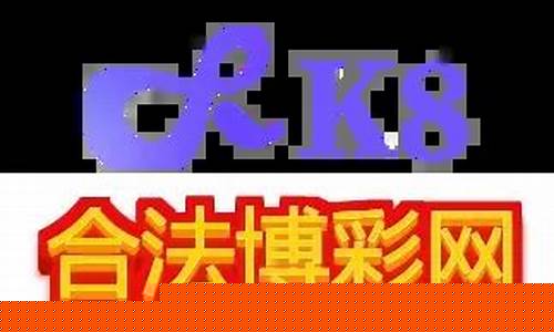 菠菜平台(菠菜交流平台)