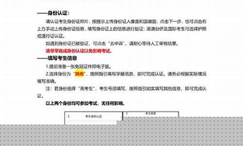 每日菠菜网：白菜网论坛(白菜大全官方论坛) (2)