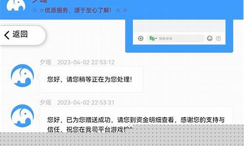菠菜公司网站：菠菜网代理大全注册排名开户(菠菜网络科技有限公司)