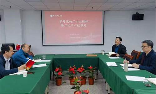 菠菜担保权威评级信用网址额度担保网(菠菜贷 id贷款是真的吗)
