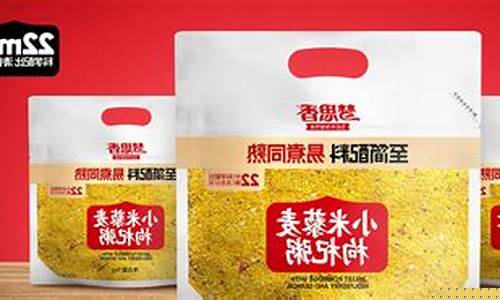 十大菠菜软件(菠菜app哪个好) (2)