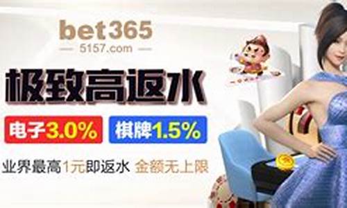 新2会员端：澳门新葡萄开户 (28)