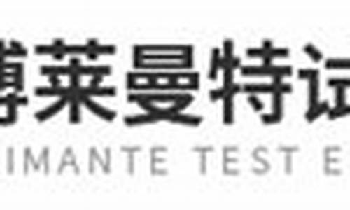 新2会员手机管理端 - 官方版(新2管理端app)