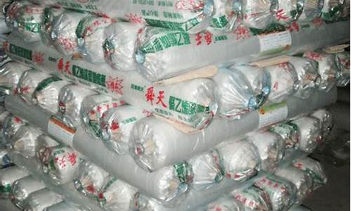 菠菜排名网：专业菠菜导航官方网站 (22)