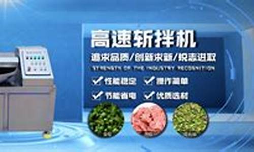 菠菜公司网站：菠菜官方网站 (5)