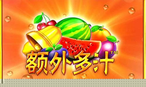 菠菜导航网投联盟：威尼斯登录网站入口(威尼斯线上登录) (3)