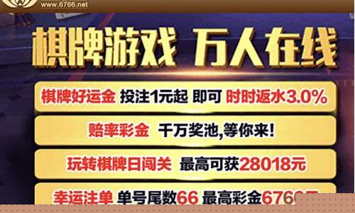 赌场送免费体验金(赌博免费送金币)
