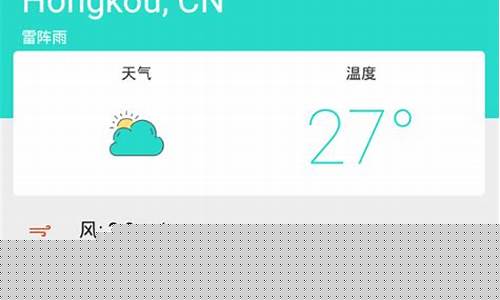 波音平台 (13)