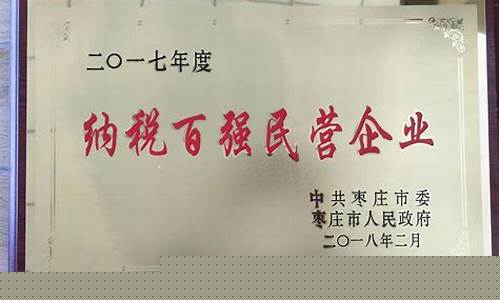 新2会员管理端·官方网站(原来的新2官网怎么登陆了) (4)