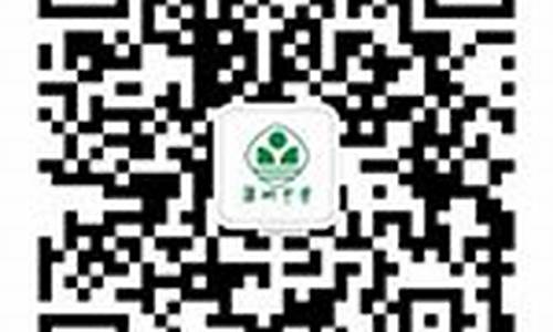 菠菜导航网：新2会员端(新2管理端) (8)