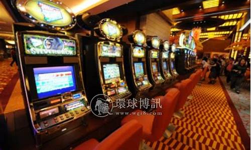 老虎机菠菜网(老虎机bonus)