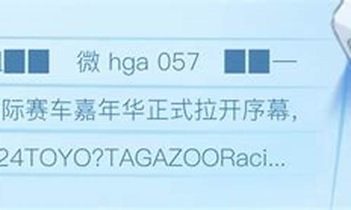 菠菜十大平台推荐：welcome新2登录(welcome新2登录密码常见问题) (4)