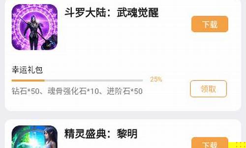 新2会员新2登陆(电视登录会员怎么登陆)