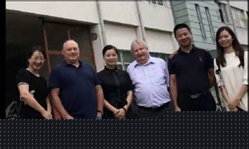 在线菠菜注册开户：金沙集团游戏登录(金沙集团怎么登录不上) (3)