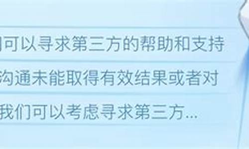 网上菠菜开户(网上的菠菜是什么意思) (2)