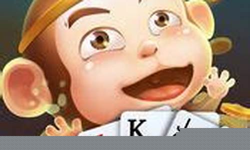 菠菜电玩城官网苹果版(波菜电玩城官网现金) (2)