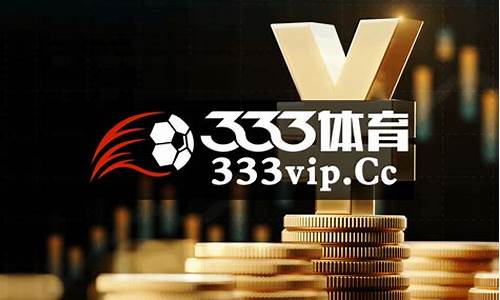 菠菜交流平台：新2会员新2登陆(新2会员手机版网址大全)
