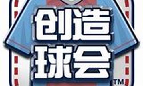 葡京注册网：365体育注册平台(365体育平台是合法的吗) (8)