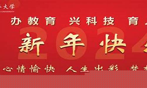 菠菜资源平台大全(菠菜资源平台大全app) (2)