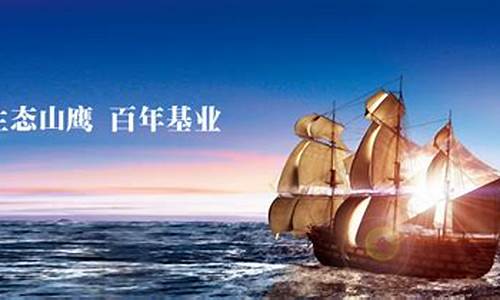 菠菜信誉大平台：新2会员端(新2会员端) (4)