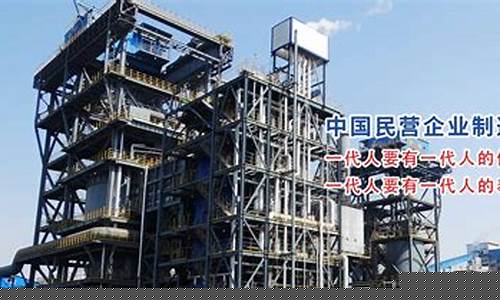 新2会员管理(新2会员管理端信息公开网) (3)